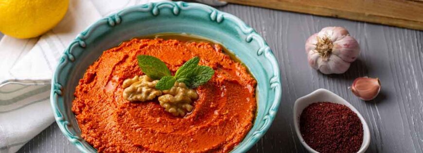 Έχετε δοκιμάσει ποτέ μουχαμάρα;